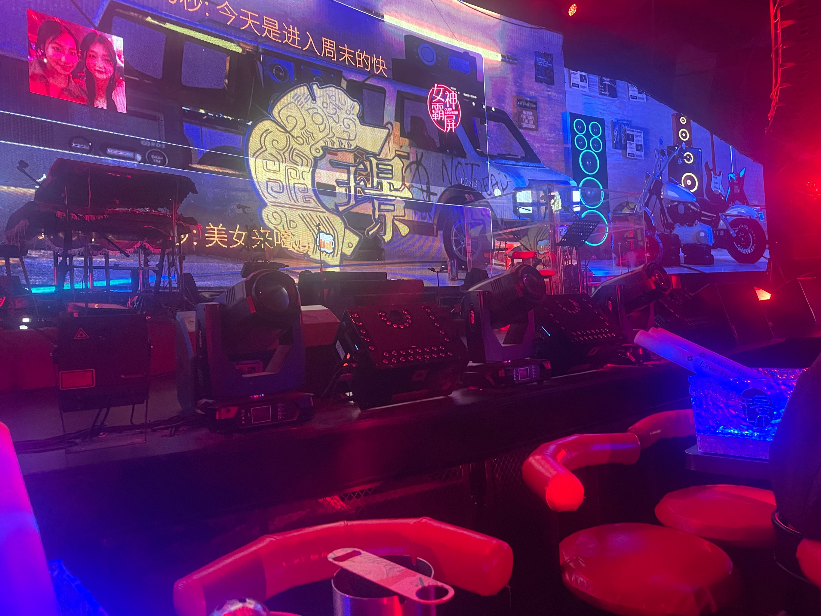 十堰商务ktv夜场商务ktv宣传盛大开启-丹江口市小时场ktv预定